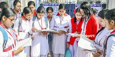 বাংলাদেশে আন্তর্জাতিক সংস্থার সমাজ উন্নয়ন কার্যক্রম অধ্যায়ের ২৫টি জ্ঞানমূলক প্রশ্ন ও উত্তর, ১ম পর্ব, এইচএসসি সমাজকর্ম ২য় পত্র